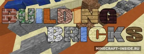 Building Bricks — Minecraft mod, rasm 1