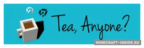 Tea, Anyone?