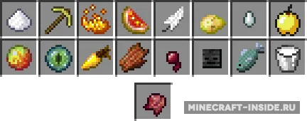 Tea, Anyone? — Minecraft mod, rasm 4