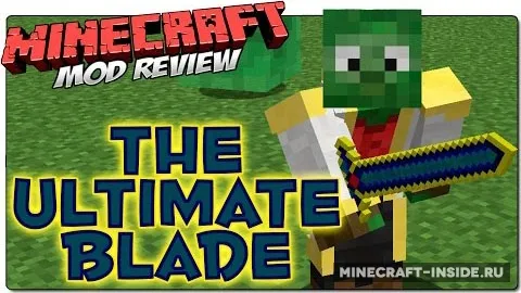 The Ultimate Blade — Minecraft mod, rasm 1