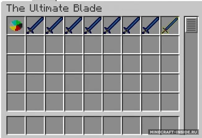 The Ultimate Blade — Minecraft mod, rasm 3