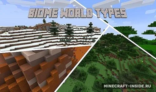 Biome World Types — Minecraft mod, rasm 1