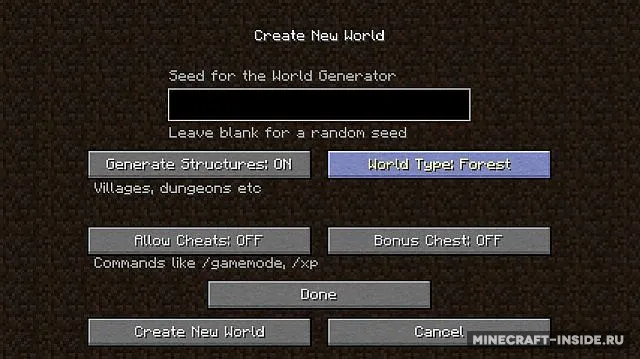 Biome World Types — Minecraft mod, rasm 2