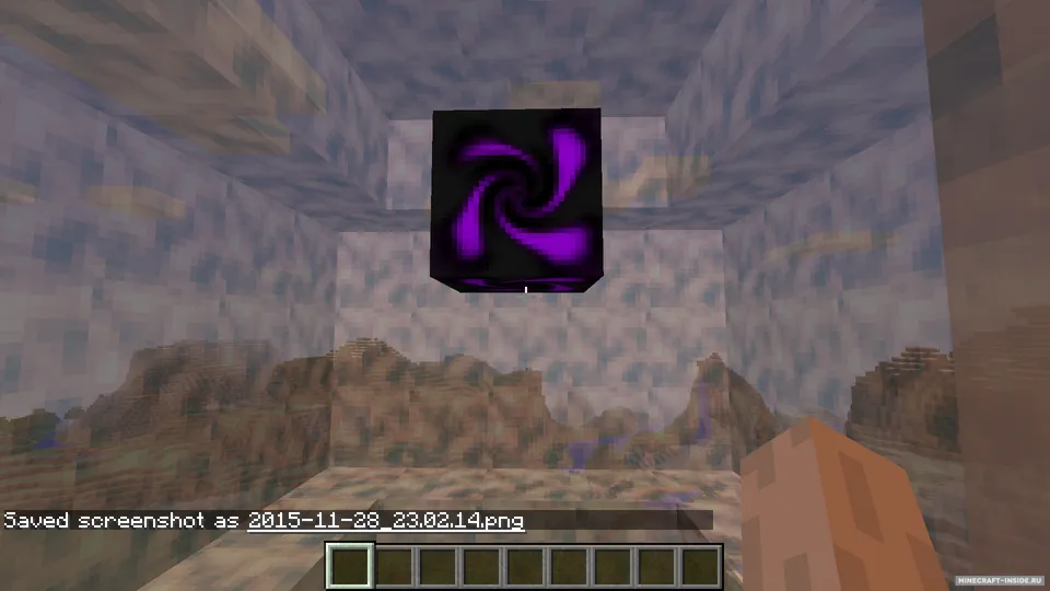 Wormholes — Minecraft mod, rasm 3