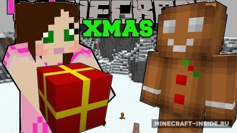 The Spirit Of Christmas 2015 — Minecraft mod, rasm 1