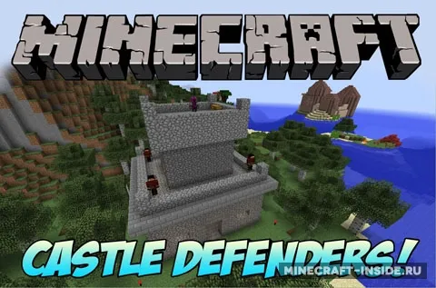 Castle Defender — Minecraft mod, rasm 1