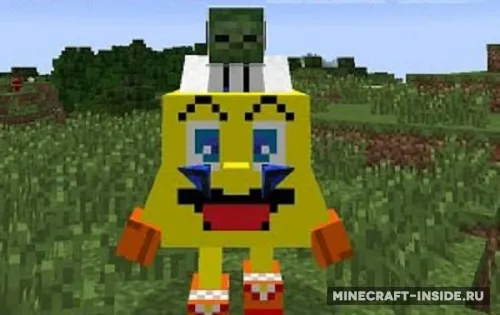 Rideable Mobs — Minecraft mod, rasm 1