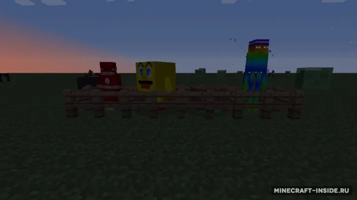 Rideable Mobs — Minecraft mod, rasm 2