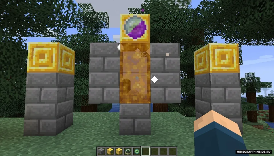 Dimensional Dungeons — Minecraft mod, rasm 5
