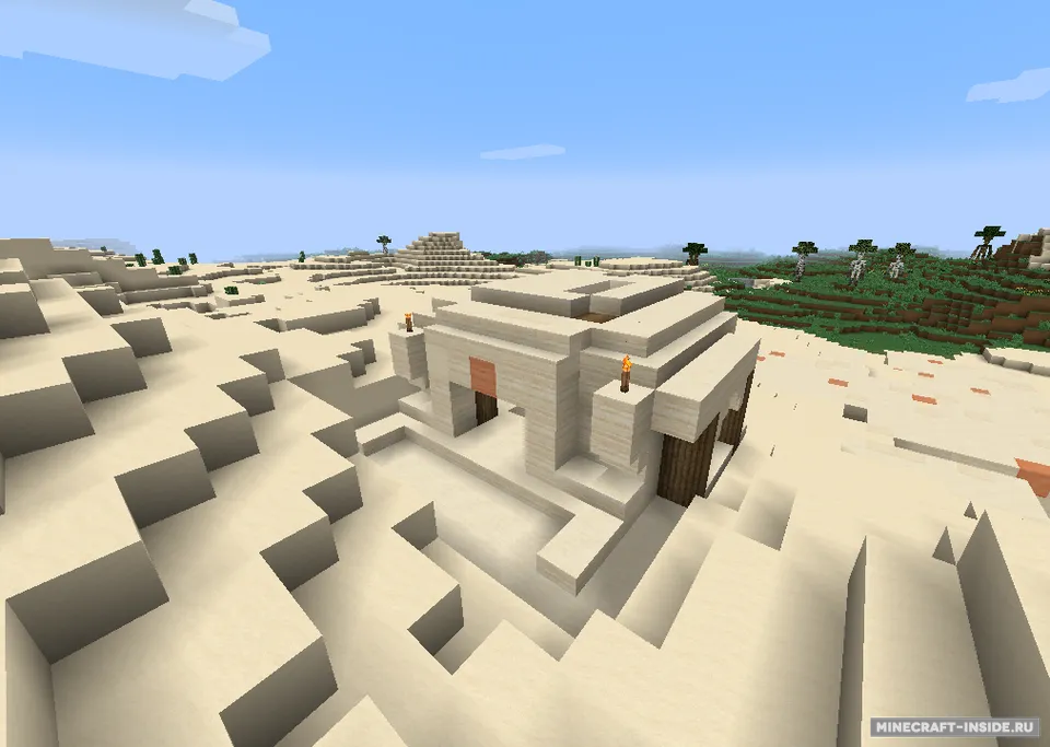Dungeons! — Minecraft mod, rasm 7