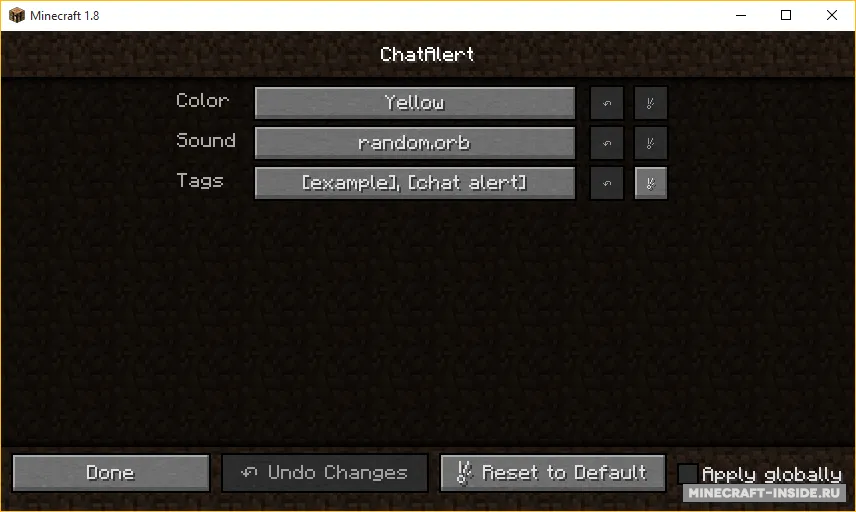 ChatAlert — Minecraft mod, rasm 2