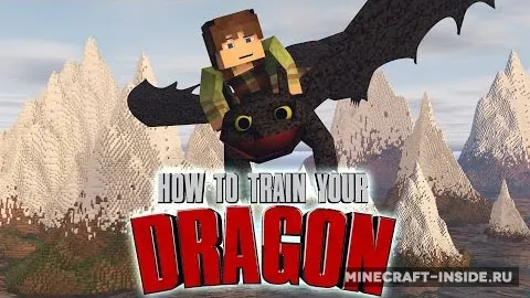 How To Train Your Minecraft Dragon — Minecraft mod, rasm 1