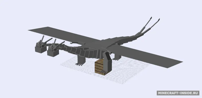 How To Train Your Minecraft Dragon — Minecraft mod, rasm 5