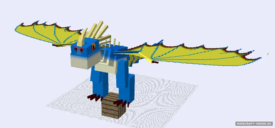 How To Train Your Minecraft Dragon — Minecraft mod, rasm 7