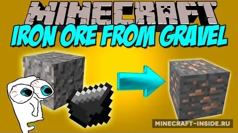 Iron Ore from Gravel — Minecraft mod, rasm 1