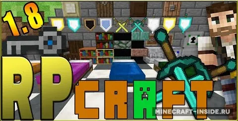 RPCraft Toolkit — Minecraft mod, rasm 1