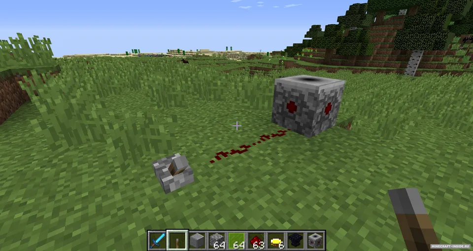 RPCraft Toolkit — Minecraft mod, rasm 4