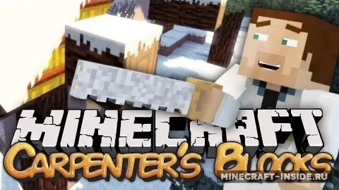 Carpenter’s Blocks — Minecraft mod, rasm 1