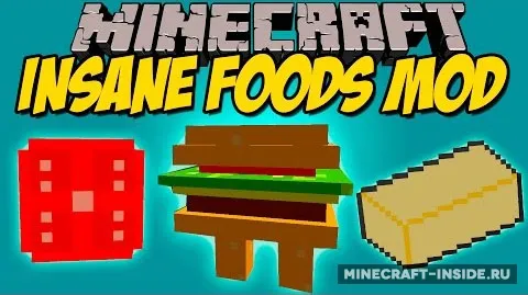 Insane Foods — Minecraft mod, rasm 1