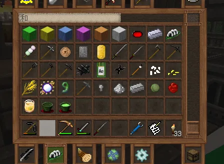 WA Japan — Minecraft mod, rasm 2