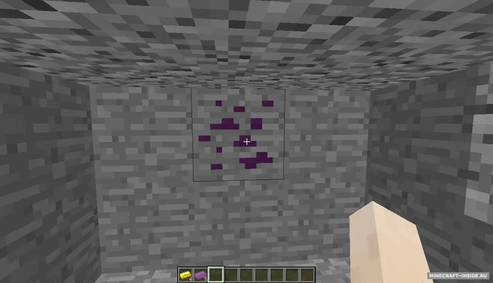 Yel — Minecraft mod, rasm 3