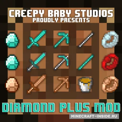 Diamond Plus — Minecraft mod, rasm 1
