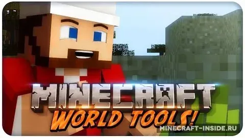 World Tools