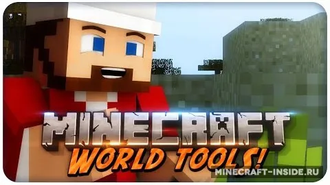 World Tools — Minecraft mod, rasm 1