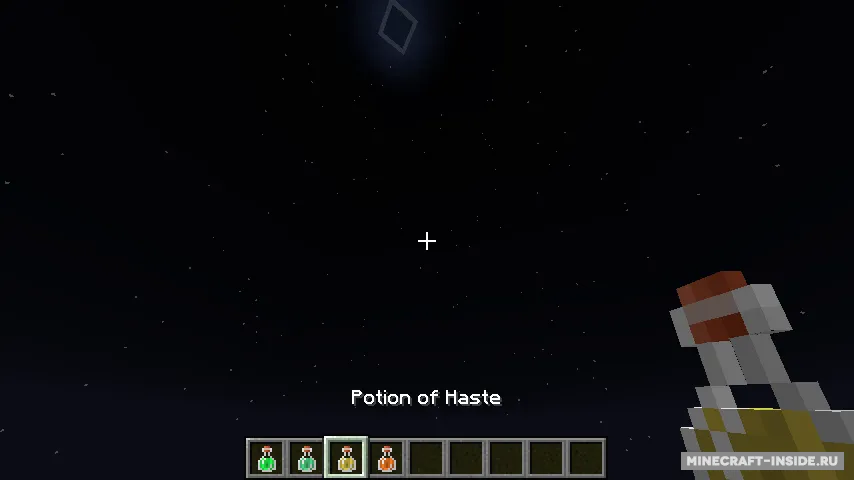 PotionColorizer — Minecraft mod, rasm 7