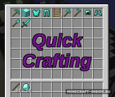 Quick Crafting — Minecraft mod, rasm 1