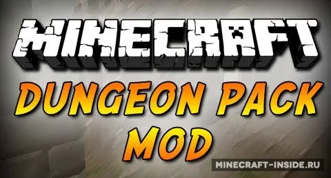Dungeon Pack — Minecraft mod, rasm 1