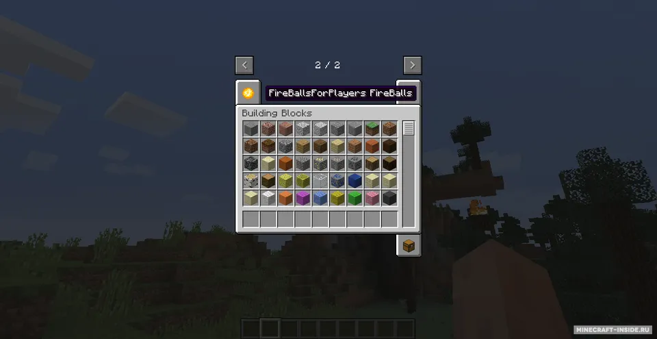 FireBalls For Players — Minecraft mod, rasm 3