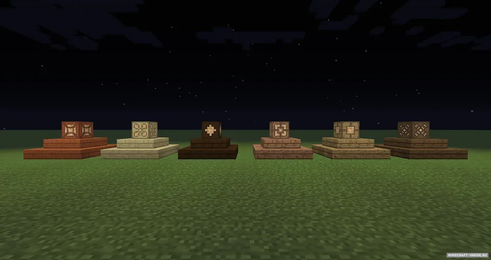 LightsPlus — Minecraft mod, rasm 5