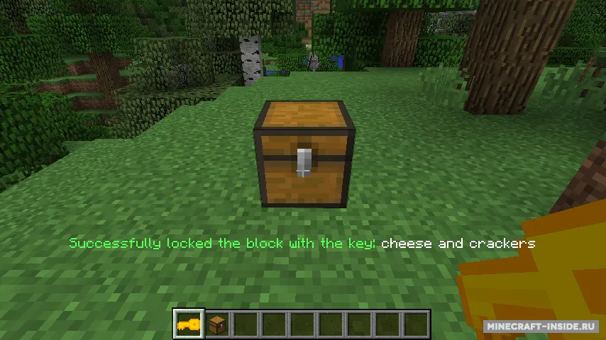 Key — Minecraft mod, rasm 5