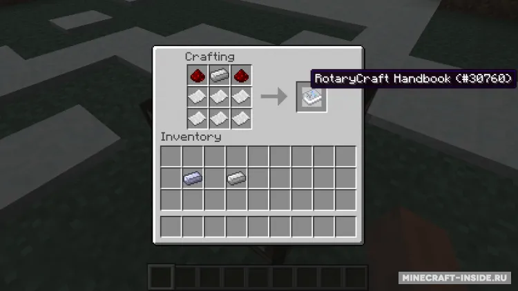 RotaryCraft — Minecraft mod, rasm 7