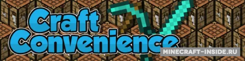 Craft Convenience — Minecraft mod, rasm 1