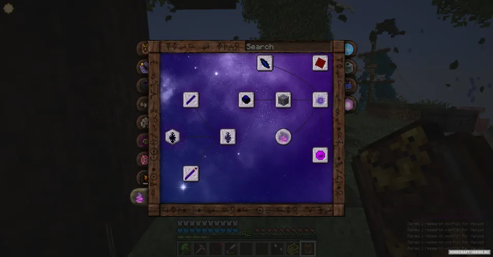 Tainted Magic — Minecraft mod, rasm 6