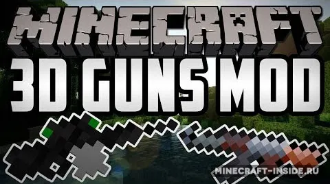 New Stefinus 3D Guns — Minecraft mod, rasm 1
