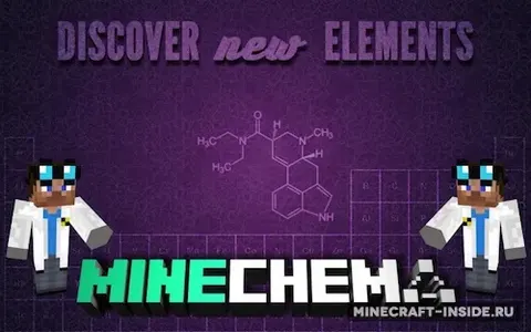 Minechem
