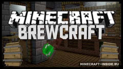 Brewcraft — Minecraft mod, rasm 1