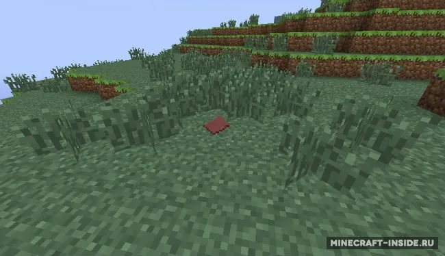 Tokyo Ghoul — Minecraft mod, rasm 5