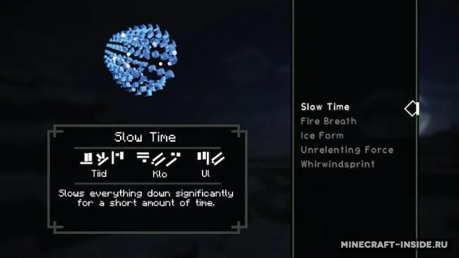 Dragon Shouts (Skyrim) — Minecraft mod, rasm 2