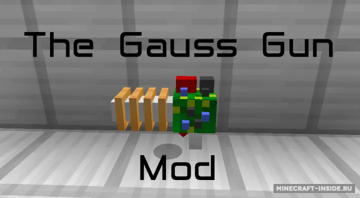 The Gauss Gun — Minecraft mod, rasm 2