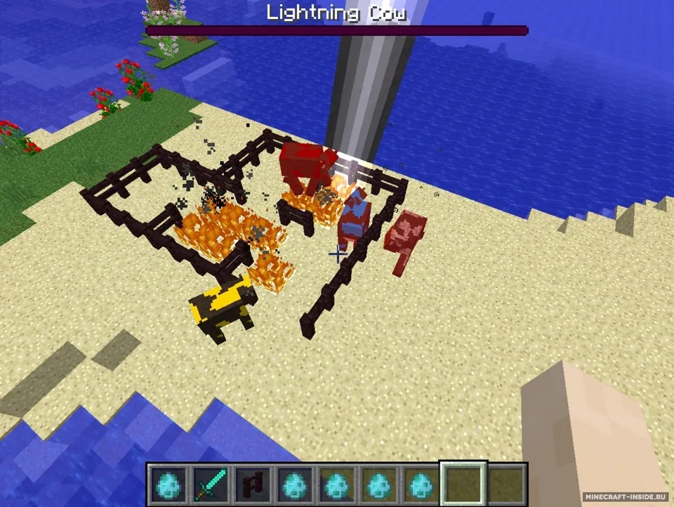 Elemental Cows Reborn — Minecraft mod, rasm 3