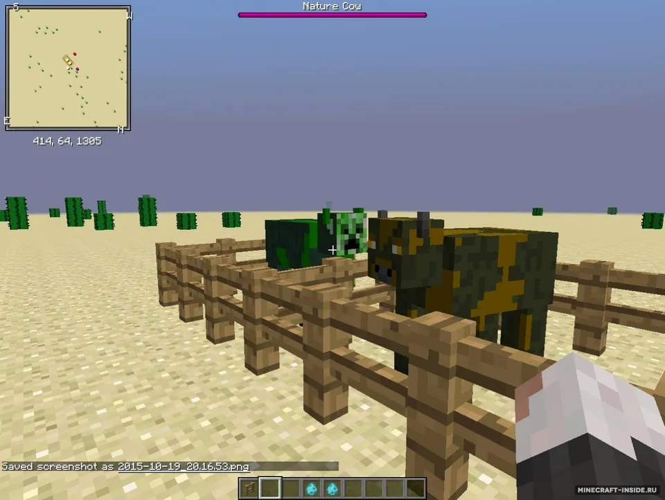 Elemental Cows Reborn — Minecraft mod, rasm 4
