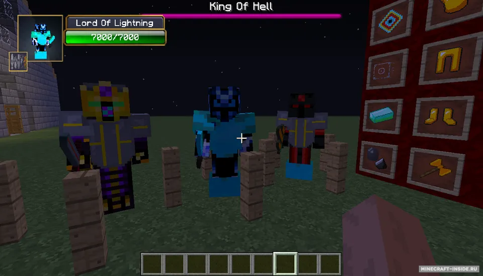 Mystical Rpg — Minecraft mod, rasm 4