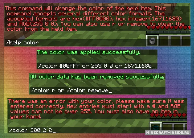 Bookshelf — Minecraft mod, rasm 2