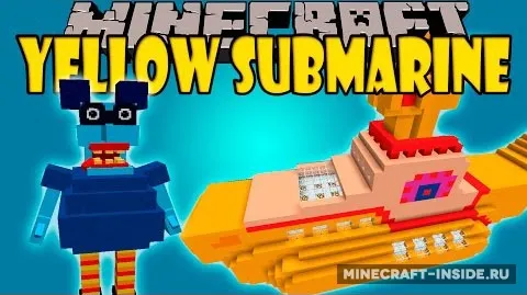 Yellow Submarine — Minecraft mod, rasm 1