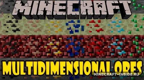 Multidimensional Ores — Minecraft mod, rasm 1