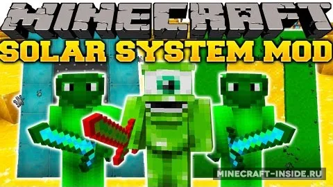 Solar System — Minecraft mod, rasm 1